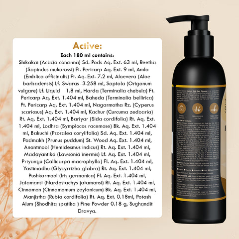 The Skin Story Ancient Ved Conditioning Cleanser | Ayurvedic Conditioner for Soft and Silky Hair | 180 ml