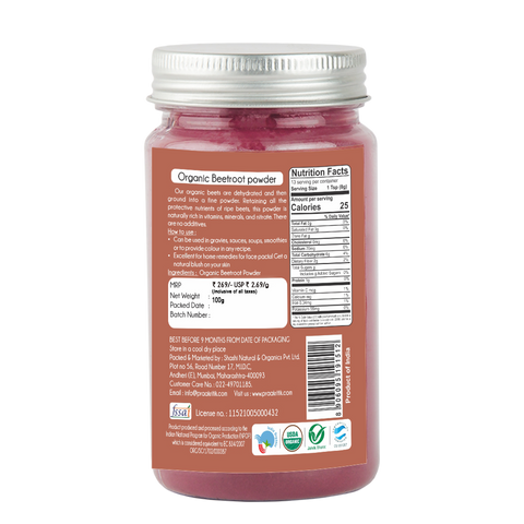 Praakritik Organic Beet Root Powder | 100g