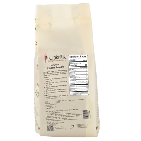 Praakritik Organic Jaggery Powder | 500g