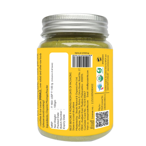 Praakritik Organic Moringa Powder | 100g