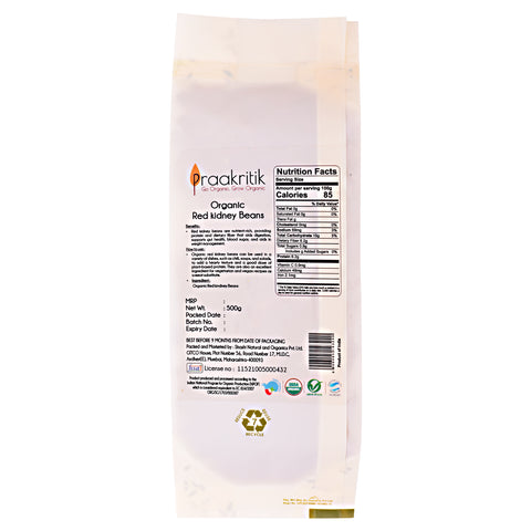 Praakritik Red Kidney Beans (Rajma) Organic