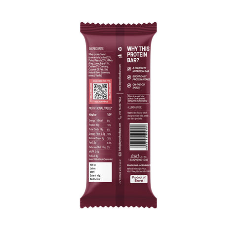 Beyond Food Protein Bar - Assorted | Pack of 6 | 6x40g