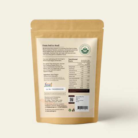 Soil Origin Rajgira Whole  (Amaranth) | 500 gm