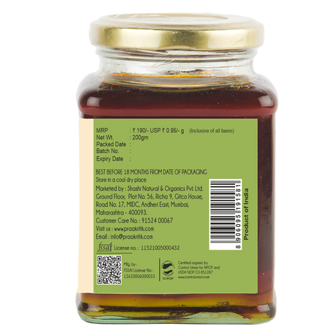 Praakritik Organic Forest Honey