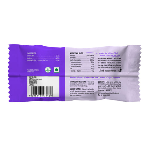 The Whole Truth - Energy Bars | Peanut Choco Fudge | Pack of 6 x 40g | Dairy Free and Sugarfree | No Artificial Sweetener | Vegan | No Preservatives | All Natural | Healthy Snacks