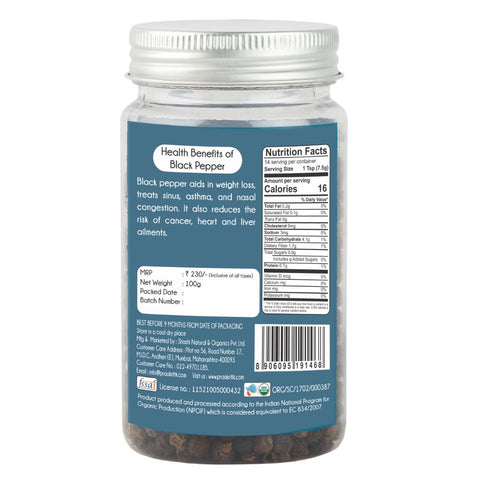 Praakritik Organic Black Pepper Whole | 100g