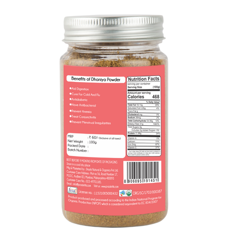 Praakritik Organic Dhaniya Powder |100g