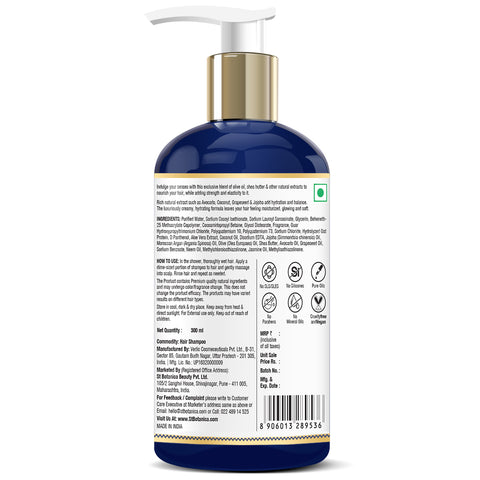 St.Botanica Ultra Nourishing Hair Shampoo - 300ml For Dry, Normal Hair - No SLS/Sulphate, No Parabens, No Silicon