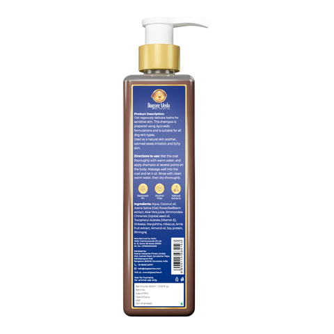 Dogsee Veda Hypoallergenic Shampoo | Oatmeal | For Dogs